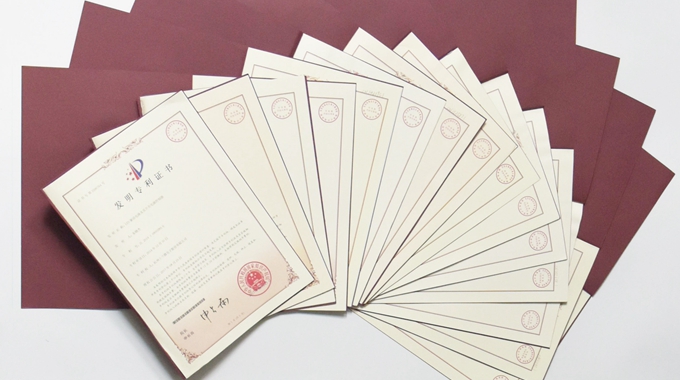 士蘭微電子發明專利榮獲2019年度浙江省專利優秀獎