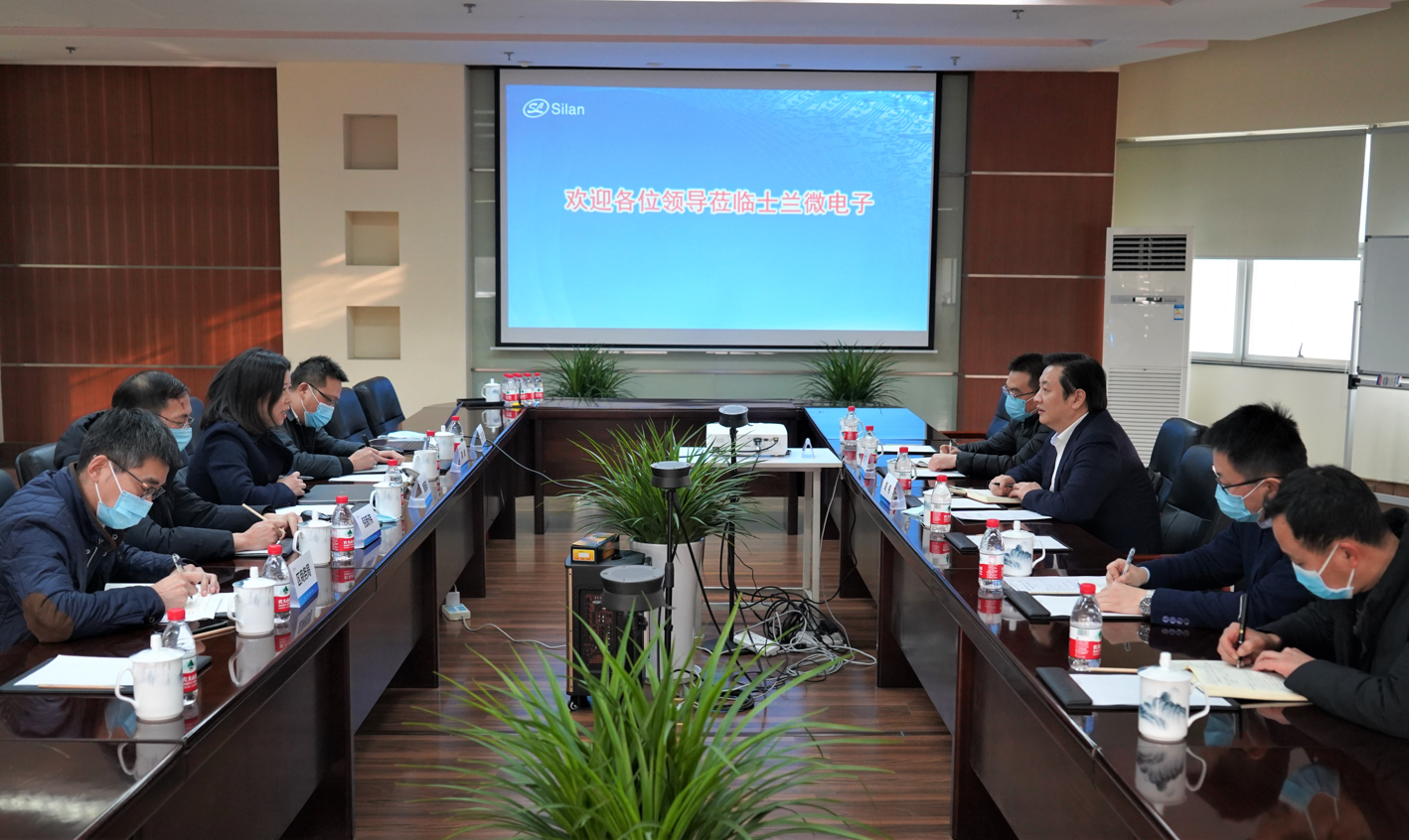 助企開門紅！杭州市副市長(zhǎng)胡偉一行走訪士蘭微電子