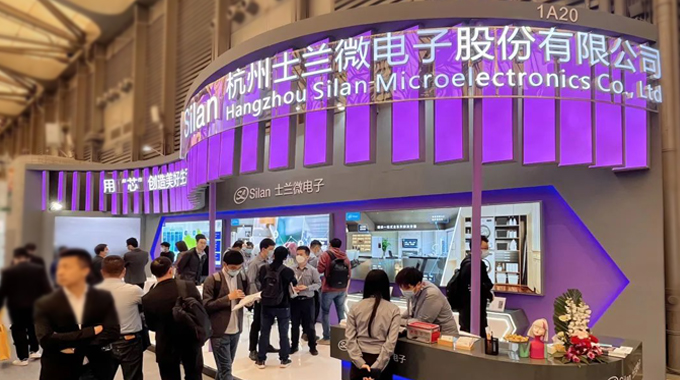 AWE開展第一天，士蘭微電子家電全系列解決方案賦能家電科技未來